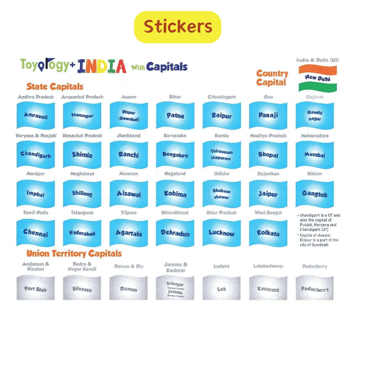 Toyology India Map Puzzle with capitals